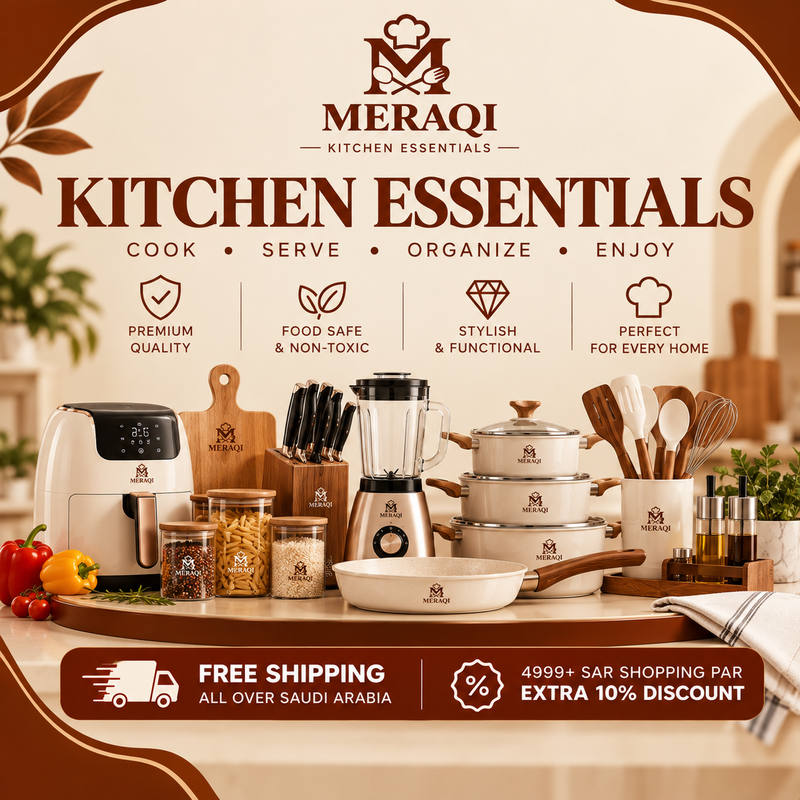 Kitchen Essentials